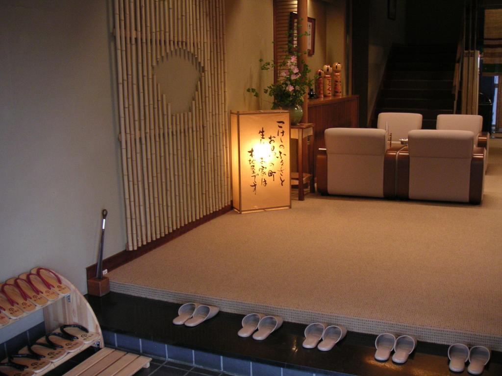 Oogiya Hotel Osaki  Exterior photo