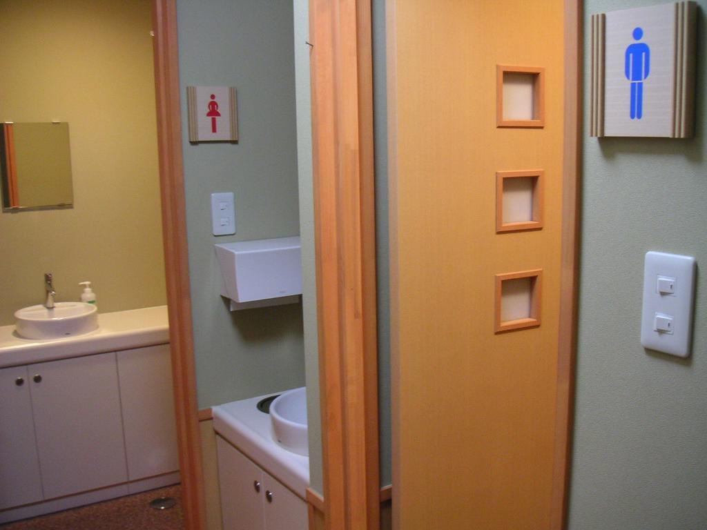 Oogiya Hotel Osaki  Room photo